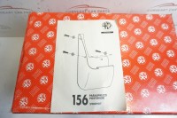 5900907 Alfa Romeo 156 Sprtizschutz Verkleidung für Schweller SET rechts links HINTEN (PREIS JE SET) [bis 2003]