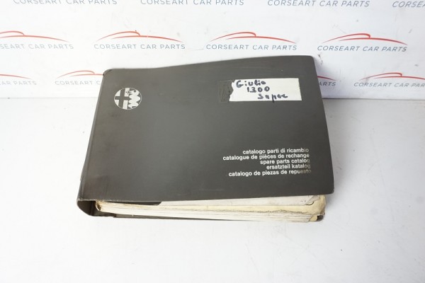 Alfa Romeo Giulia 1300 Super Ersatzteilkatalog