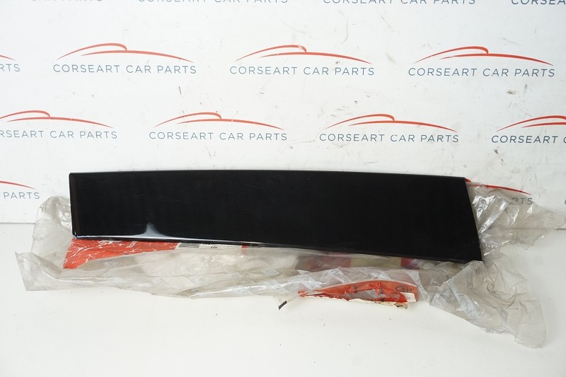 735351286 Alfa Romeo 147 Zierleiste links B-Säule 3 T&U