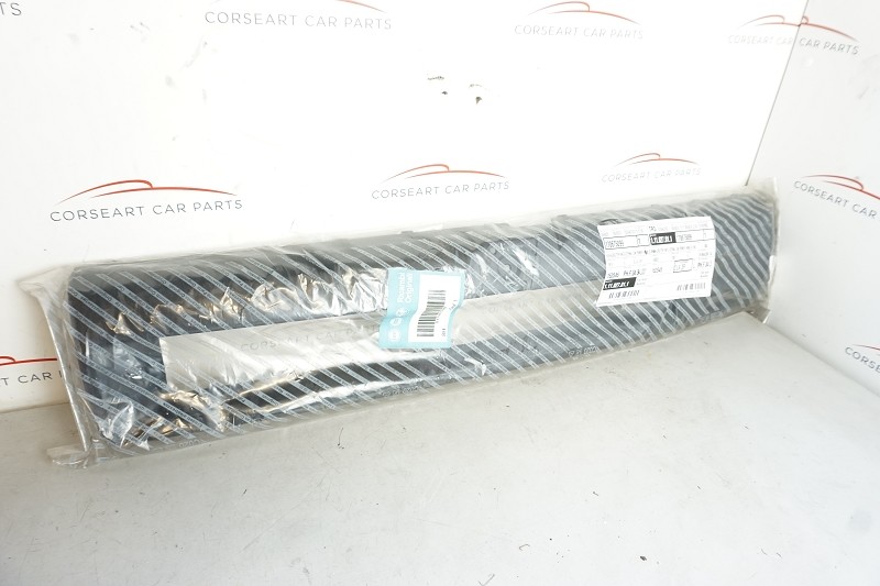170675099  Fiat  Tipo 1993-1995  Front Grille