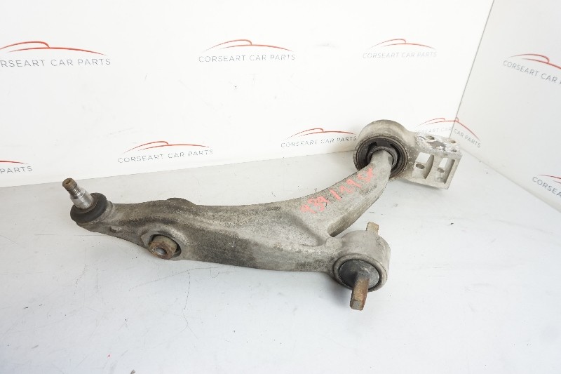 Alfa Romeo 159 939 1.9 JTDm Front Lower  box