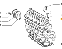 60808659 / 7702774 Alfa Romeo 145/146 & 155 1930 TD & Fiat & Lancia Valve Cover Gasket