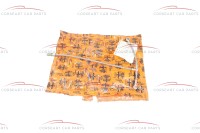 60734274 Alfa Romeo Shift Cable