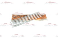 60749592 / 700084 Alfa Romeo 33 (88-90) & Alfasud Support Strap Axle Shaft (Price for One)