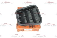 50512231 / 46737165 Alfa Romeo 147 & 159 & GT 937 Rear Grille Ventilation