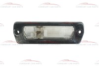 Alfa Romeo Alfetta GTV Leuchte Kennzeichen (Carello 10352716)