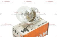 Glühlampe 24V 55/50W Fernscheinwerfer (Osram 7952)