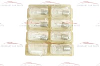 LKWs & Mercedes & Iveco Blinker Lampe 24V 21W (7511 Osram) (Preis je Stück)
