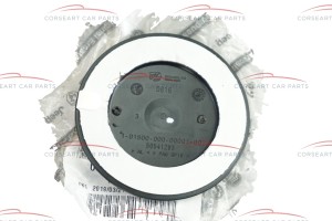 50541293 Alfa Romeo Emblem vorne