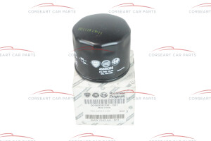 46808398 71765650 Alfa Romeo GT / 147 / 145 / Fiat oil filter