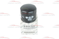 46808398 71765650 Alfa Romeo GT / 147 / 145 / Fiat oil filter