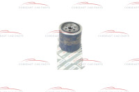 9456203480 Lancia Phedra & Fiat Nuovo Ulysse - fuel filter