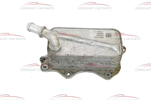50054024 Alfa Romeo Giulia 952 2.0 TB Q4 280PS Ölkühler Wärmetauscher